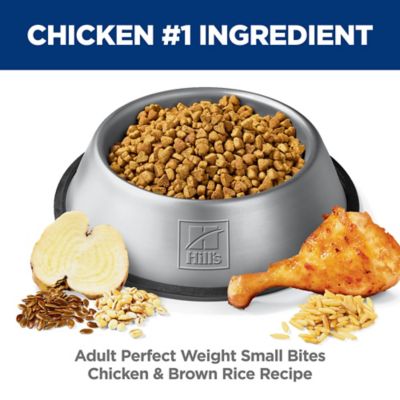 Image showing 5 th Hill's Science Diet Perfect Weight Small Bites Chicken Recipe Dry Dog Food