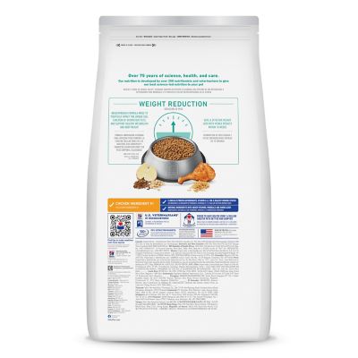 Image showing  Small and Mini Breed Adult Perfect Weight Chicken Recipe Dry Dog Food