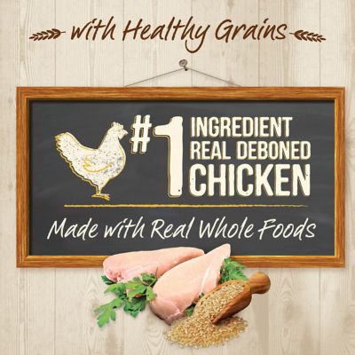 Image showing  Purrfect Bistro Healthy Grains Real Chicken + Brown Rice Recipe, 4 lb.