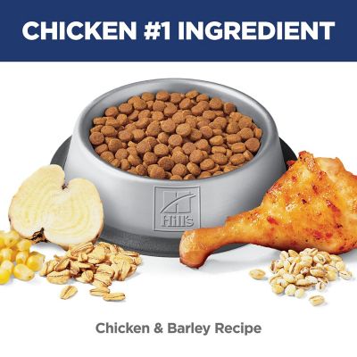 Image showing  Adult 7+ Perfect Digestion Chicken, Barley and Whole Oats Recipe Dry Cat Food