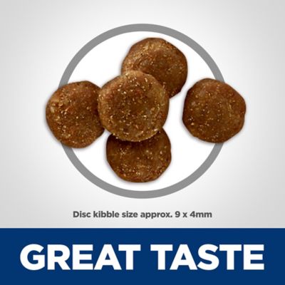 Image showing  Adult 7+ Perfect Digestion Chicken Dry Cat Food, 6 lb.