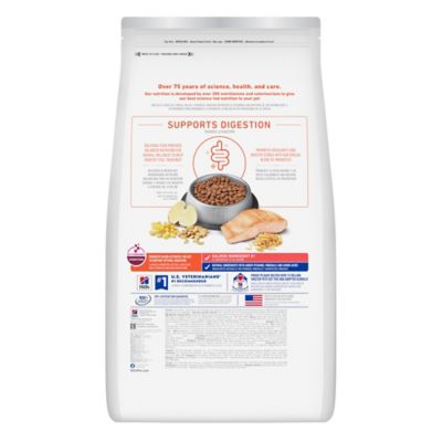 Image showing 1 th Hill's Science Diet Adult Perfect Digestion Salmon Dry Cat Food