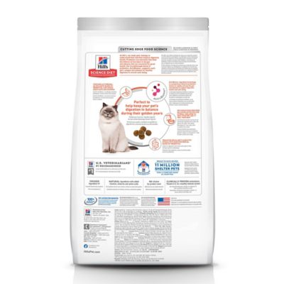 Image showing  Adult 7+ Perfect Digestion Chicken Dry Cat Food, 6 lb.