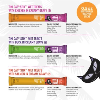 Image showing  STIX Lickable Wet Cat Treat Grain Free, 3 oz. 6 ct.