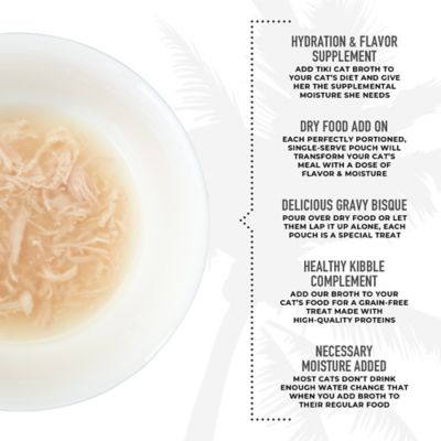 Image showing  Broth Variety Pack, 1.3 oz, 12 ct.
