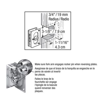 Image showing  Pocket Door Privacy Lock with Pull, Classic Bronze, 3-3/4 in., N 7368