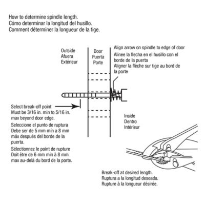 Image showing  Push Button Screen/Storm Door Latch Set, Black, 1 Set, MP5007