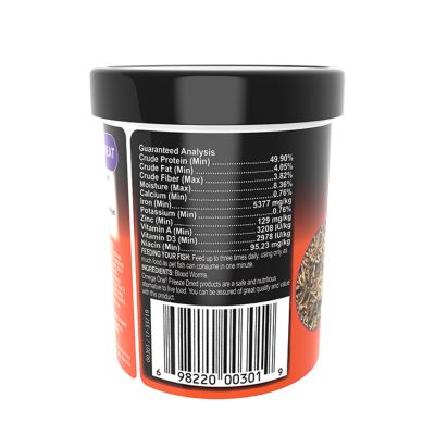 Image showing  Freeze Dried Bloodworms, 0.46 oz.