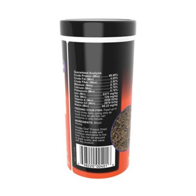Image showing  Freeze Dried Bloodworm, 0.96 oz.