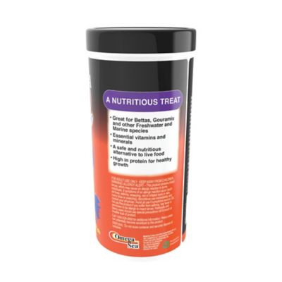 Image showing  Freeze Dried Bloodworm, 0.96 oz.