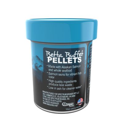 Image showing  Betta Buffet Pellets, 1 oz.