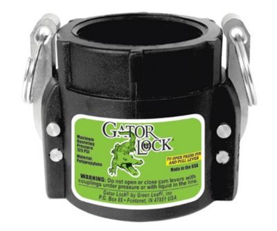 Gator Lock D Series Quick Coupler 2 In, Arm Reach Co Sleeper Not Locking Doorbell
