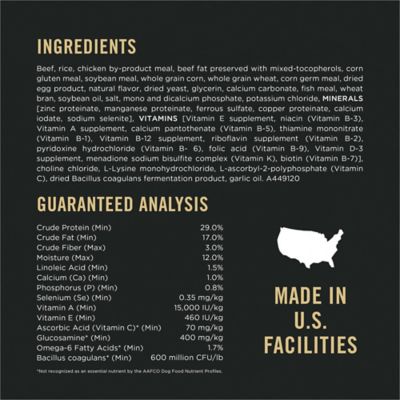 Image showing  Specialized Shredded Blend Beef & Rice Formula High Protein Small Breed Dry Dog Food