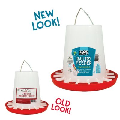 Harris Farms Chicken Feeder 7 Lb At Tractor Supply Co