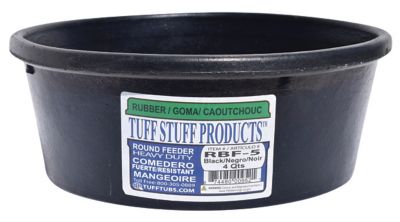 Tuff Stuff Round Livestock Feeder, 1 gal., Black