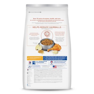 Image showing  Adult Hairball Control Light Chicken Recipe Dry Cat Food