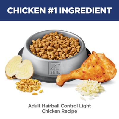 Image showing  Adult Hairball Control Light Chicken Recipe Dry Cat Food