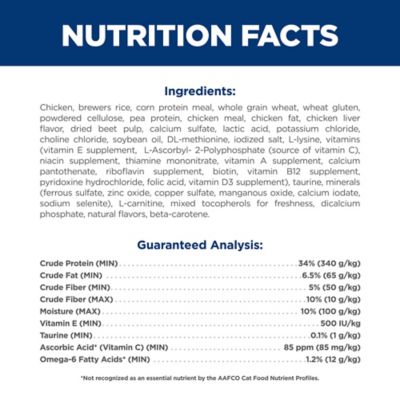 Image showing 7 th Hill's Science Diet Adult Hairball Control Light Chicken Recipe Dry Cat Food