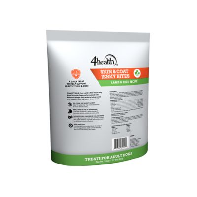 Image showing  Skin and Coat Jerky Bites Lamb and Rice Recipe Dog Treats, 22 oz.