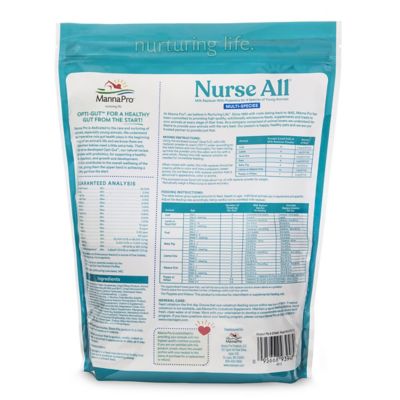 Image showing  NurseAll Digestion Supplement