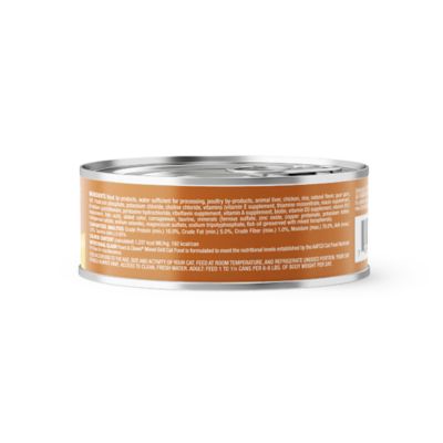 Image showing  Adult Mixed Grill Poultry and Fish Pate Wet Cat Food, 5.5 oz.
