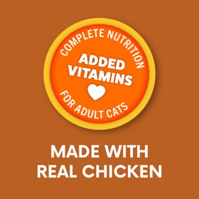 Image showing  Adult Mixed Grill Complete Nutrition Poultry and Fish Pate Wet Cat Food, 13.2 oz.