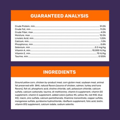 Image showing  Adult Indoor/Outdoor Delicious Mix Chicken, Salmon, Turkey and Tuna Formula Dry Cat Food