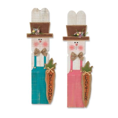 GIL Set of 2 12.25 in. Handcrafted Bunnies, 2625630EC