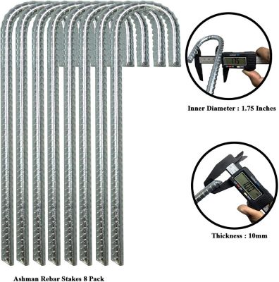Image showing  12 in. Rust-Resistant Rebar Stake Anchors for Tents, Trampolines and More, 8-Pack