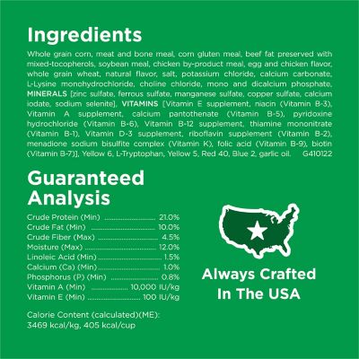 Image showing  Complete Adult Chicken Formula Dry Dog Food Kibble