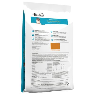 Image showing  All Life Stages Indoor Sensitive Stomach and Skin Chicken Recipe Dry Cat Food