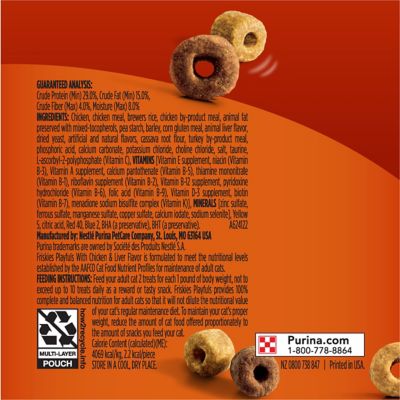 Image showing 5 th Purina Friskies Playfuls Chicken and Liver Flavor Dry Crunchy Cat Treats, 6.5 oz.