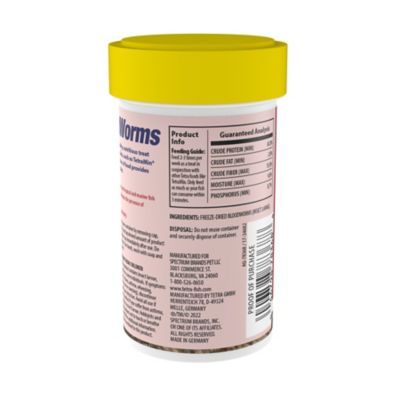 Image showing  Color Bloodworms, 0.24 oz.