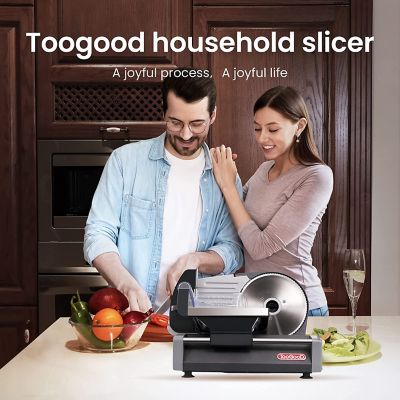 Image showing 6 th TooGooD Food Slicer, 1A-FS221Q