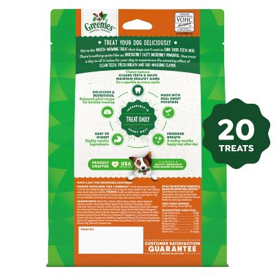 Image showing  Petite Natural Dog Dental Treats, Sweet Potato Flavor, 12 oz.