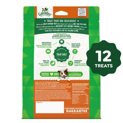Image showing  Regular Natural Dog Dental Treats, Sweet Potato Flavor, 12 oz.