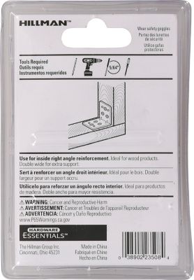 Image showing  Hardware Essentials 1-1/2 in. Double Wide Corner Brace, Black, 4-Pack