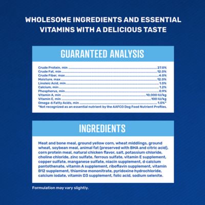 Image showing  Adult Performance High-Protein Beef and Chicken Recipe Dry Dog Food