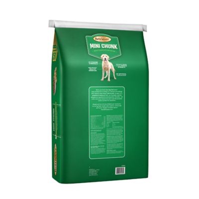 Image showing  Adult Complete Nutrition Mini Chunk Savory Chicken Recipe Dry Dog Food, 50 lb. Bag