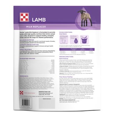 Image showing  Lamb Milk Replacer