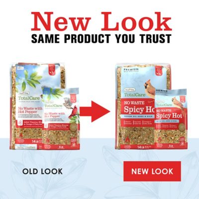 Image showing  No Waste Spicy Hot Premium Wild Bird Food