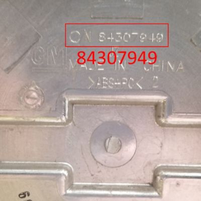 Image showing  7 in. Diameter OEM Center Cap/Hubcap for Silverado 2500, 3500 SRW 2020-2024 Chrome, 84776571/23378322