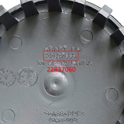 Image showing  3-1/4 in. Diameter OEM Center Hubcap for Chevy Silverado 1500 2019-2024, Suburban, Tahoe 2021-2024, 84335831