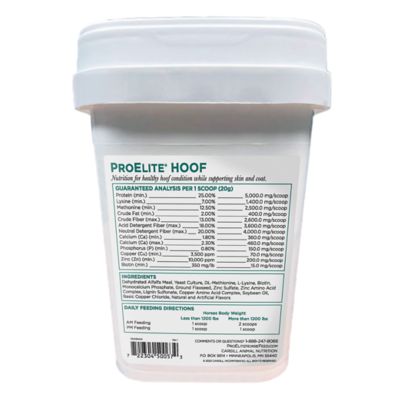 Image showing  Pelleted Hoof Equine Supplement, 3 lb.