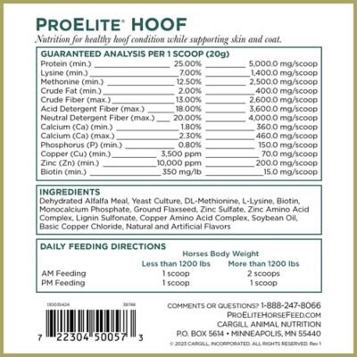 Image showing  Pelleted Hoof Equine Supplement, 3 lb.