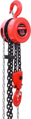 XPOWER 3 Ton 10 ft. Lift Chain 8.5 ft. Pull Chain, 20902102