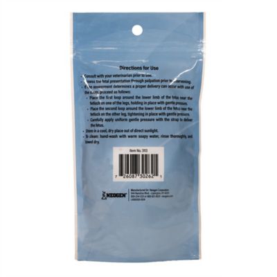Image showing  Rubber OB Straps for Lambs or Kids, 24 in.