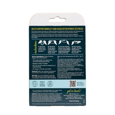 Image showing  Hemp Premium Mobility Plus Calming Dog Collar, 23.6 in.