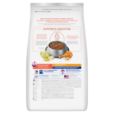 Image showing  Adult Perfect Digestion Large Breed Chicken Dry Dog Food