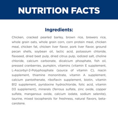 Image showing 7 th Hill's Science Diet Adult Perfect Digestion Large Breed Chicken Dry Dog Food